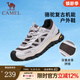 駱駝（CAMEL）戶(hù)外運動(dòng)鞋休閑鞋復古緩震厚底登山徒步男鞋子 G13A342139T月石灰/檀褐 四季款 42