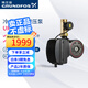 格蘭富增壓泵全自動(dòng)家用低噪小型水泵熱水器自來水全屋管道加壓泵UPA160 UPA 15-160