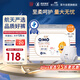 奇莫Q-MO皇家至柔拉拉褲XXL56片(15kg以上)電商裝加大碼彈力褲超能吸