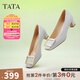 他她（TATA）氣質(zhì)方扣單鞋女鞋2025新粗跟高跟鞋法式鞋子女鞋7YO01AQ4 蘭灰 37