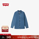 Levi's李維斯男士美式復古休閑簡(jiǎn)約商務(wù)通勤藍色牛仔長(cháng)袖襯衫外套 牛仔藍 M