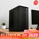 技嘉13代i5 13400十核/12400商務(wù)辦公PS設計CAD繪圖OFFICE/1TB固態(tài)硬盤(pán)集成顯卡核顯家用企業(yè)電腦主機 二：i5 12400丨16G丨500G 單主機