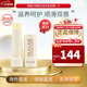 馥蕾詩(shī)（Fresh）澄糖滋養(yǎng)修護(hù)潤(rùn)唇膏4.3g保濕水潤(rùn)唇膜生日禮物送女友送老婆 抗皺修復(fù)唇膏4.3g
