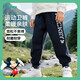 迪士尼（Disney）童裝男童束腳長(cháng)褲快樂(lè )時(shí)刻卡通時(shí)尚休閑百搭舒適長(cháng)褲冬季 藏青 110