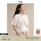 旅途原品ltyp 黑標系列 可水洗真絲綁帶小衫 優(yōu)雅蝙蝠袖上衣女秋 象牙白 S