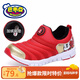 巴布豆（BOBDOG）毛毛蟲(chóng)童鞋加厚秋冬新款男童二棉運(yùn)動(dòng)鞋女童休閑鞋 紅/淺金（加絨鞋墊）-95002 26 適合腳長(zhǎng)15.8cm