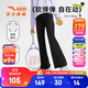 安踏兒童褲子女大童裝25秋季潮流舒適百搭記憶彈魚(yú)尾跑步針織運動(dòng)長(cháng)褲 基礎黑-2 150