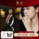 黛米 鶯語(yǔ) 紅寶石戒指彩寶女排戒S925銀開(kāi)口戒圈送女友禮物