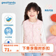 歌瑞家（greatfamily）兒童馬甲春秋季女童裝輕薄羽絨馬夾上衣坎肩中大童樂(lè)友 粉色 100 【3-4歲】