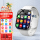 GTALEI華為機適用兒童電話(huà)手表高清5G卡全網(wǎng)通防水可插卡定位小學(xué)初高中生青少年男女孩智能手表小米機 至尊白【續航升級+微信QQ+零錢(qián)支付+學(xué)習app】