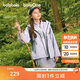巴拉巴拉【風(fēng)殼衣】童裝兒童薄外套男女童上衣2025秋裝兩件套208325105201