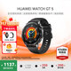 華為（HUAWEI）手表WATCH GT 5【咨詢(xún)享優(yōu)惠】運動(dòng)智能兩周續航藍牙通話(huà)體溫心率血氧健康監測送男女朋友禮物pro6 46mm幻夜黑【皮表帶+貼膜】