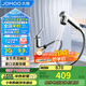 九牧（JOMOO）衛生間全方位漱口潔面抽拉式臺盆面盆水龍頭銀色32344-574/1B2-Z