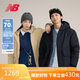 NEW BALANCE 短款鴨絨羽絨服男女同款簡(jiǎn)約保暖連帽外套AMJ43359 BK S 