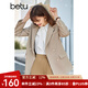 betu百圖女裝休閑小西裝女款通勤西服外套JD2101T29 杏色 L