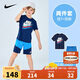 NIKE 耐克童裝短袖+短褲2件套2025年夏季男童舒適透氣運動(dòng)休閑套裝