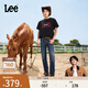 Lee【張凌赫代言】涼涼褲723修身中腰直腳中深藍輕薄男牛仔褲潮流 中深藍 31