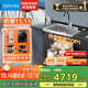 美的（Midea）出品 華凌【XH03P】13套集成洗碗機 水槽洗碗機一體式 58L大水槽 熱風(fēng)烘干 國家補貼 晴空 FX90