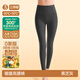 簡(jiǎn)云羊毛蠶絲德絨發(fā)熱高腰保暖褲女加絨秋褲防寒修身無(wú)痕打底線(xiàn)褲冬季 高腰褲-黑芝灰 L 【適合100-120斤】