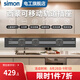 西蒙（SIMON）軌道插座滑軌可移動電力多功能無線插排壁掛式便捷式廚房客廳排插 黑色60cm+3個五孔適配器（黑色）
