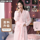 家尼斯睡袍女冬加厚加長(cháng)款保暖珊瑚絨浴衣秋冬法蘭絨性感浴袍睡衣 T901夢(mèng)幻粉 L 建議105-120斤