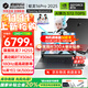 機械革命（MECHREVO）蛟龍16Pro 2025旗艦5060/70游戲本16英寸銳龍9HX高刷學(xué)生電競設計筆記本電腦 旗艦R7 H255/5060/灰 24G-1T