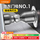 卡貝門吸免打孔門防撞門擋限位器強(qiáng)力磁鐵衛(wèi)生間門碰地吸墻吸阻門器