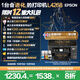 愛(ài)普生（EPSON）L4268墨倉式彩色無(wú)線(xiàn)多功能一體機家用/辦公打?。ù蛴陀呙鑧ifi自動(dòng)雙面AI學(xué)習打印機）
