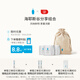 BlueBottleCoffee藍瓶咖啡 海耶斯谷咖啡豆 深烘拼配咖啡烘焙濃縮 海耶斯谷（濃縮）600g