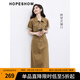紅袖氣質(zhì)名媛高端女神范高級感連衣裙夏季2024新款女裝 拉毛邊牛仔裙 牛奶咖035 L