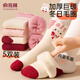 俞兆林5雙女童襪子秋冬季兒童加絨加厚毛圈襪女孩寶寶冬季中筒襪保暖襪