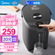 美的（Midea）【國家補貼】電熱水瓶家用5L大容量不銹鋼精準(zhǔn)控溫除氯恒溫電水壺?zé)畨乇厝詣臃羌礋崾斤嬎畽C(jī) 5L 【304不銹鋼】SP50C505B
