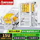 安普康（AMPCOM）電話(huà)水晶頭4芯 電信工程級6P4C語(yǔ)音電話(huà)線(xiàn)連接頭高品質(zhì)RJ11鍍金15U電話(huà)機接插頭100個(gè)AMCAT34100