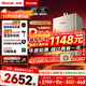 林內（Rinnai）【小蠻腰Pro】16升燃氣熱水器天然氣【國家補貼15%】恒溫ECO節能 低水壓?jiǎn)?dòng)16GD32（JSQ31-GD32）