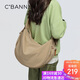 千百度 C°BANNER斜挎包女大容量單肩大包潮流學(xué)生簡(jiǎn)約通勤百搭高級感時(shí)尚隨身挎包