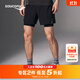 Saucony索康尼NATHAN BELL藝術(shù)家聯(lián)名系列專(zhuān)業(yè)運動(dòng)短褲男跑步訓練后口袋 正黑色BK001 L
