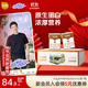 百菲酪水牛純牛奶200ml*20盒 4.0g優(yōu)質(zhì)乳蛋白 禮盒裝
