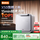波咯咯（bololo）奶瓶消毒器消毒烘干一體機紫外線(xiàn)消毒柜嬰兒LE無(wú)汞燈珠寶寶消毒器 全能X50-33顆燈珠 25L 15min速消烘