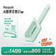 Musspark智能AI隨彈吉他電子自動(dòng)擋初學(xué)無弦便攜彈唱小吉他 綠洲晨光