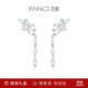范琦（Fanci）【麥穗系列】風(fēng)舞麥浪耳釘女925銀小眾耳飾夏季 鳳舞麥浪耳釘