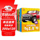 小車(chē)迷貼紙書(shū)全6冊歡樂(lè )越野車(chē)專(zhuān)注力貼紙書(shū) 趣味粘貼貼畫(huà)書(shū)3-6歲兒童動(dòng)腦益智力 玩具汽車(chē)車(chē)標志大全寶寶書(shū)籍啟蒙嬰幼兒早教書(shū)車(chē)品牌識圖認物圖