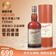 格蘭花格（Glenfarclas）單一麥芽威士忌酒洋酒蘇格蘭斯佩塞產(chǎn)區 雪莉桶 跨境直採原瓶進(jìn)口 格蘭花格17年750ml