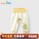 優(yōu)奇男女寶寶開(kāi)襠褲高腰嬰幼兒春秋季a類(lèi)純棉小月齡褲子戒尿不濕