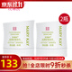 玫琳凱（MARY KAY）護膚品經(jīng)典1號滋潤柔膚乳液保濕補水正品化妝品旗艦 2瓶