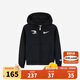 NIKE3BRAND 耐克童裝男童開(kāi)襟衛(wèi)衣冬季新款保暖加絨兒童長(zhǎng)袖上衣