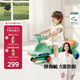 babycare扭扭車防側(cè)翻兒童溜溜車搖搖車寶寶滑行玩具車3-6歲 賽琳綠音樂款