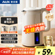 奧克斯（AUX）電水壺?zé)崴畨?.7升大容量家用燒水壺開水壺316不銹鋼一體無縫內(nèi)膽快速燒水沸騰AAS-17AZX-01A