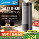 美的（Midea）加濕器空氣凈化器超大霧家用臥室母嬰孕婦客廳噴霧器工業(yè)小型霧化器禮物取暖降燥國家補貼SCK-L160