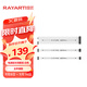雷匠（RAYARTI）電源延長(cháng)線(xiàn) 定制線(xiàn) 白色套裝（主板24PIN*1,CPU4+4PIN*2，顯卡6+2PIN*3）