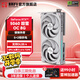 耕升（GAINWARD）GeForce RTX 5060 DLSS 4 暢玩三角洲主流電競光追游戲顯卡 RTX 5060 踏雪 OC 白色版